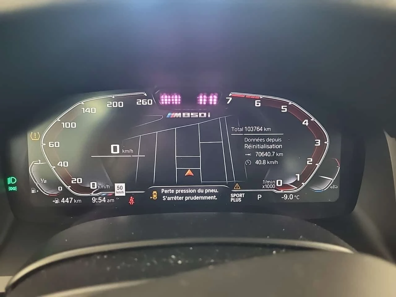 BMW 850 I XDRIVE| 360| HUD| AMBIENT| CARFAX , снимка 9 - Автомобили и джипове - 53889904