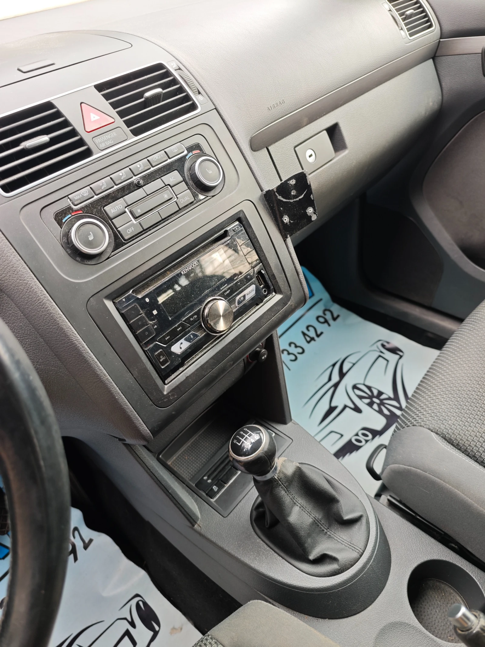 VW Touran 1.4I CNG-МЕТАН, снимка 11 - Автомобили и джипове - 54069771