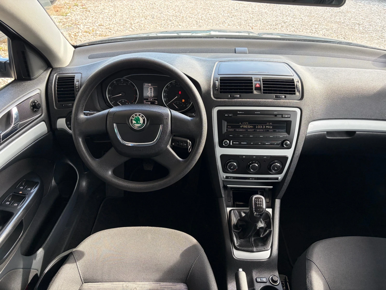 Skoda Octavia  1.8 T, снимка 3 - Автомобили и джипове - 54299548