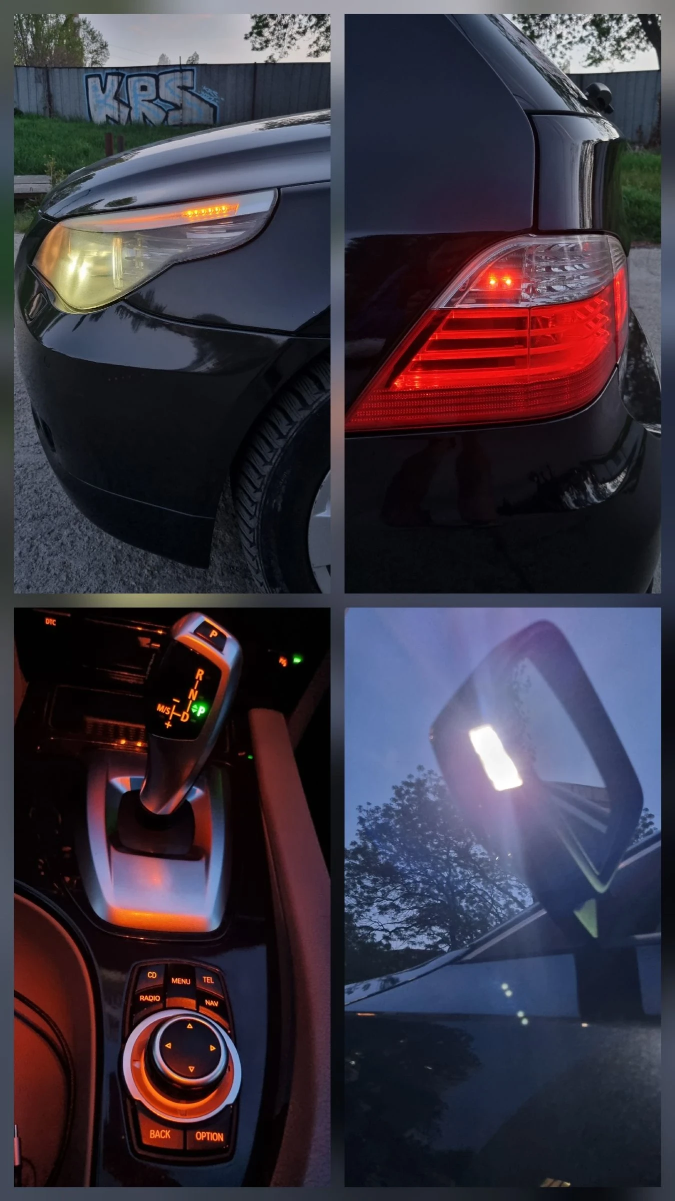 BMW 530 xDrive facelift , снимка 17 - Автомобили и джипове - 54350340