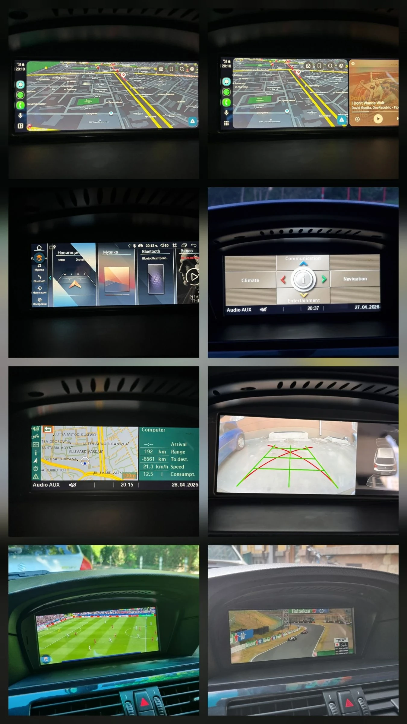 BMW 530 xDrive facelift , снимка 16 - Автомобили и джипове - 54350340