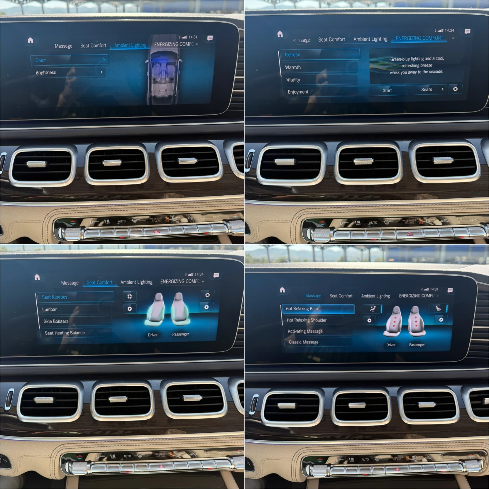 Mercedes-Benz GLE 450 EQBOOST/DISTR+ /МАСАЖИ/360/ПОДГР./ОБДУХ./PARK./HUD, снимка 13 - Автомобили и джипове - 54662088