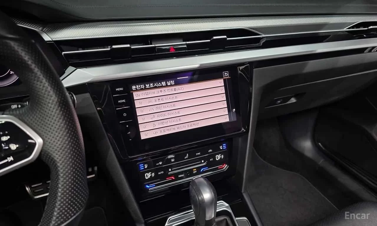 VW Arteon * 2.0 TDI Prestige * ОБДУХВАНЕ * 360 * ХЕДЪП, снимка 14 - Автомобили и джипове - 55559305
