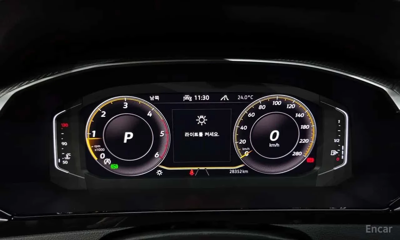 VW Arteon * 2.0 TDI Prestige * ОБДУХВАНЕ * 360 * ХЕДЪП, снимка 8 - Автомобили и джипове - 55559305