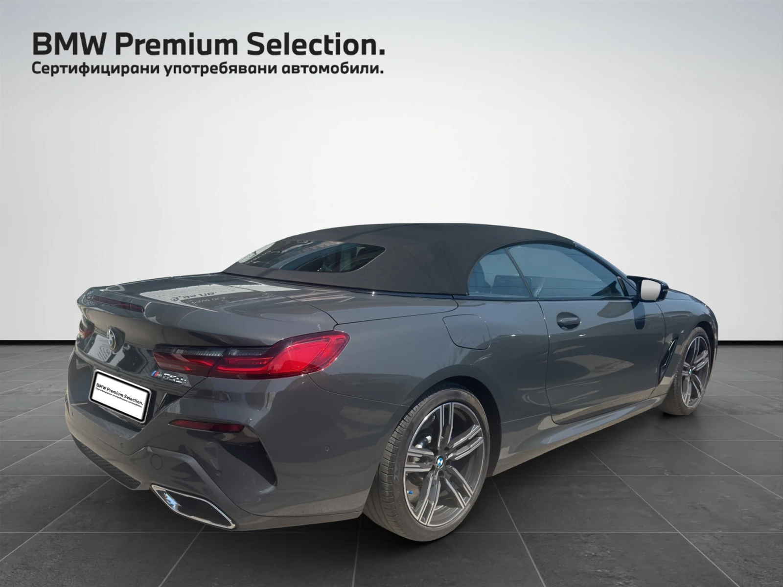 BMW 850 xDrive, снимка 2 - Автомобили и джипове - 55750630