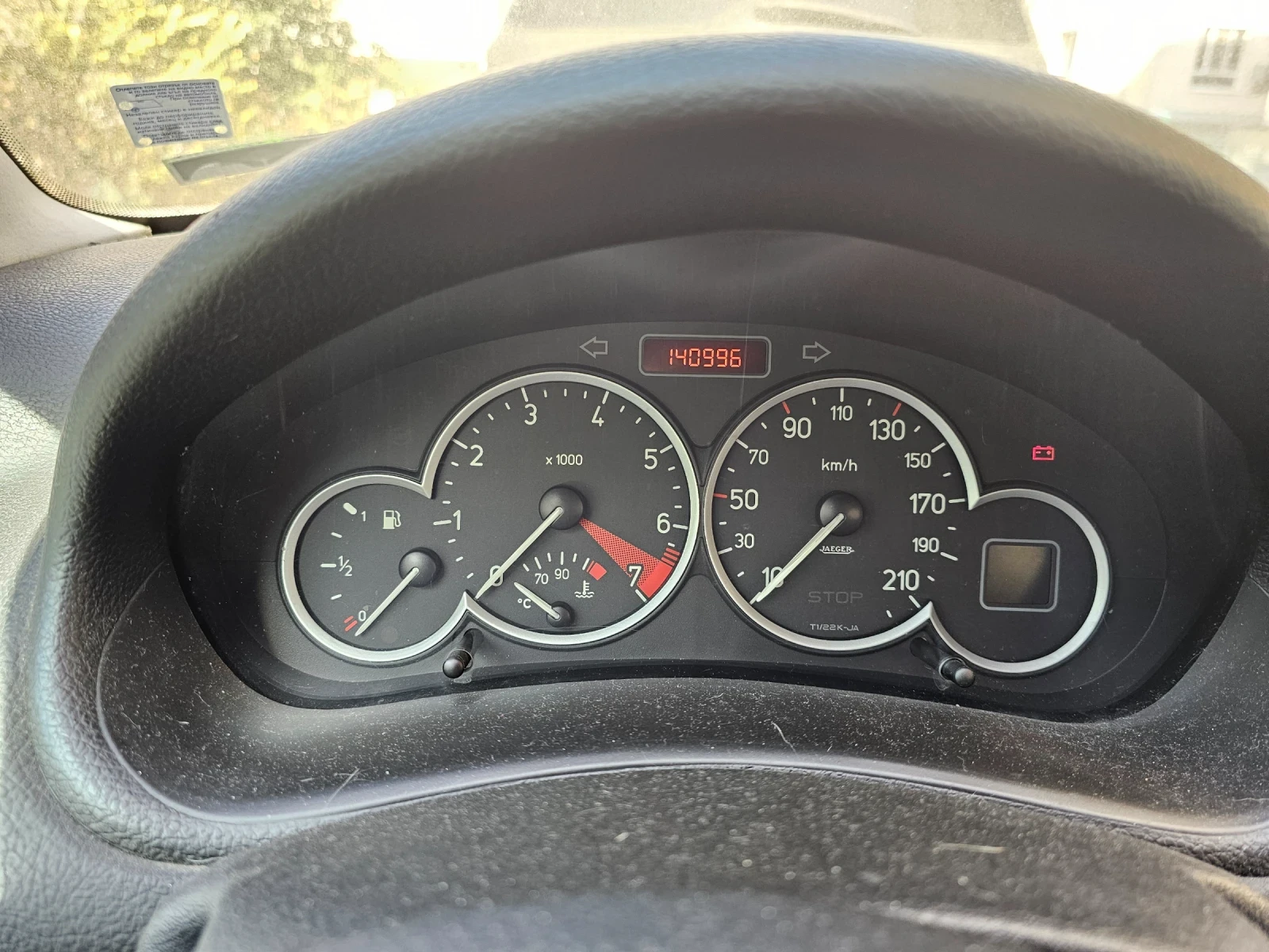 Peugeot 206, снимка 3 - Автомобили и джипове - 56441215