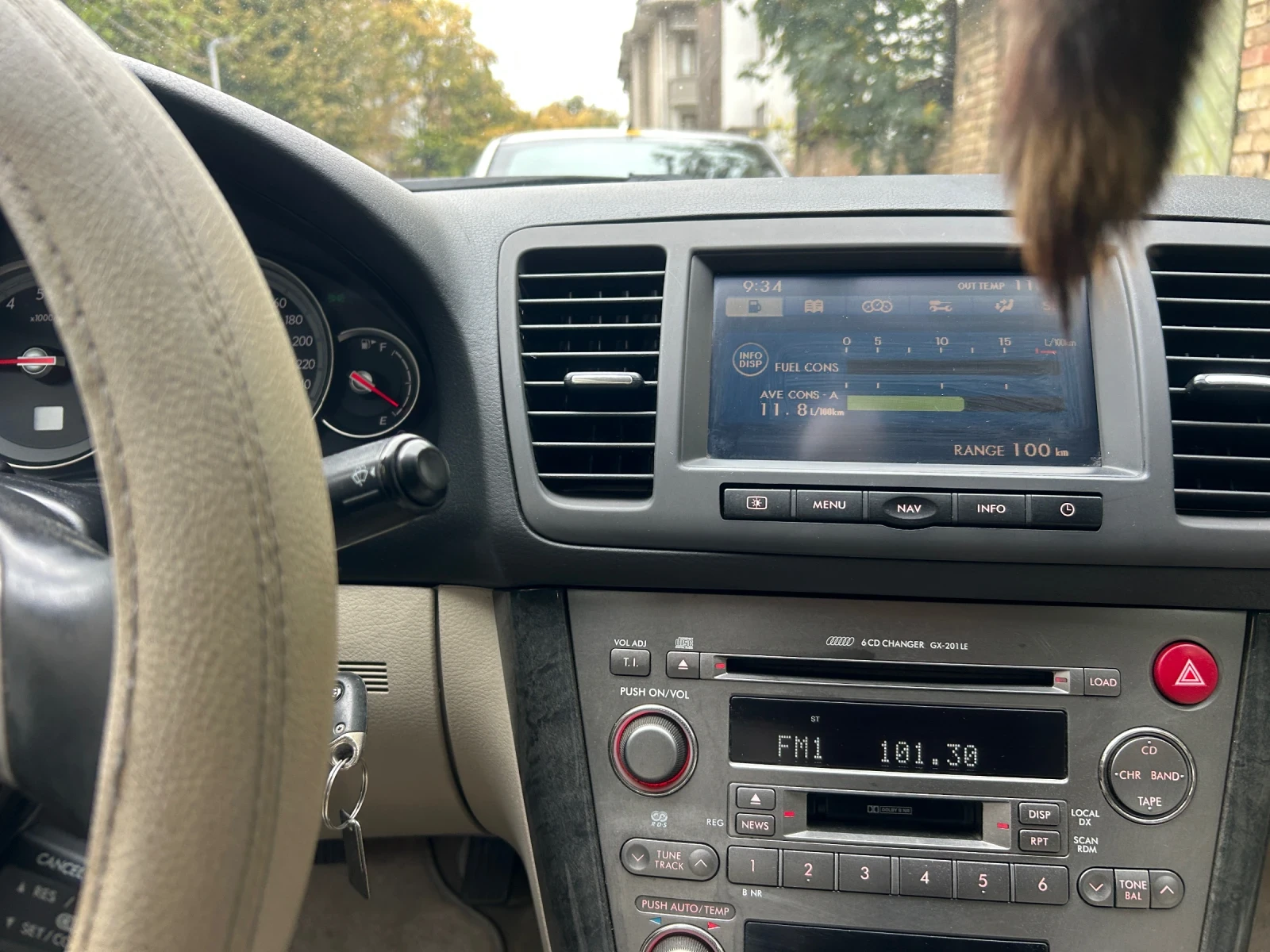 Subaru Outback 3.0i 4x4 ������� | Mobile.bg � ����������� 7