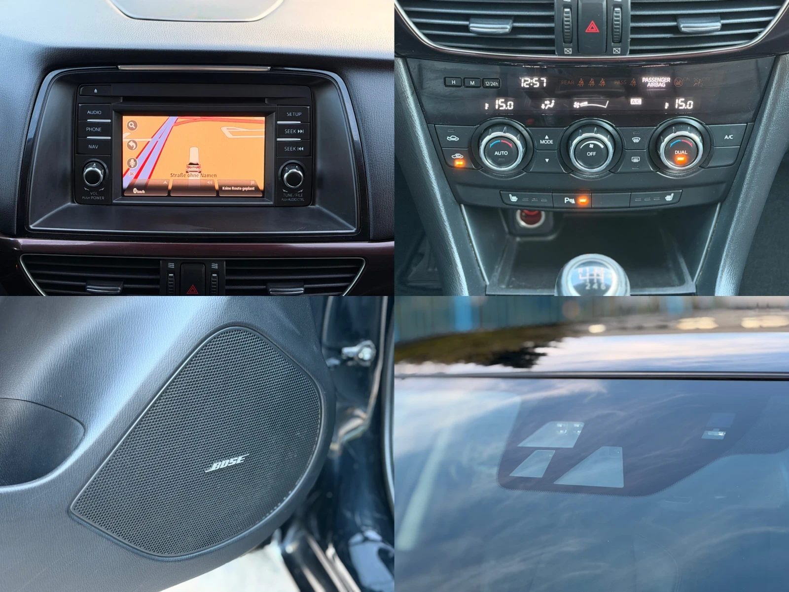 Mazda 6 2.2D/КОЖА/KEYLESS/BOSE, снимка 15 - Автомобили и джипове - 56637474