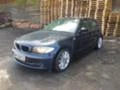 BMW 120 M Xenon 177kc N47 Recaro, снимка 15