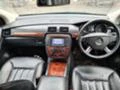 Mercedes-Benz R 350 32бр. 350 320CDI 280CDI 4 Matic, снимка 2