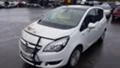 Opel Meriva 1.6 CDTI, снимка 5