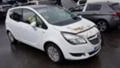 Opel Meriva 1.6 CDTI, снимка 1