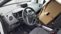 Opel Meriva 1.6 CDTI, снимка 4