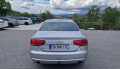 Audi A8 БАРТЕР ЛИЗИГ - изображение 7