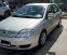 Обява за продажба на Toyota Corolla 1.4 VVT-i 16V + LPG  ~6 700 лв. - изображение 4