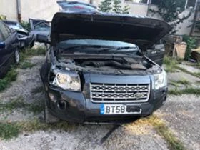 Land Rover Freelander - [8] 