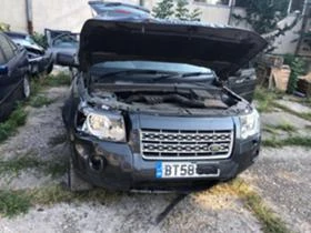 Land Rover Freelander - [10] 