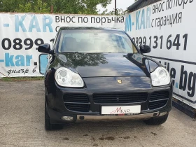 Porsche Cayenne 3.2/gaz - [1] 