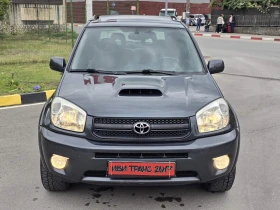 Toyota Rav4 ТОП!!!, снимка 5