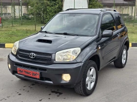 Toyota Rav4 ТОП!!!, снимка 4