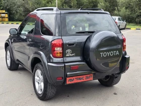 Toyota Rav4 ТОП!!!, снимка 6