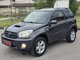 Toyota Rav4 ТОП!!!, снимка 3