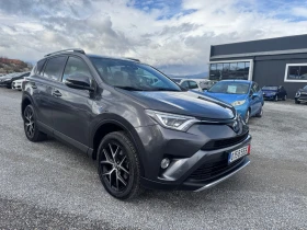 Toyota Rav4 2.5i HYBRID KAMERA NAVI AWD 4x4 EURO 6 Keyless go - 31600 лв. - 71856465 | Car24.bg