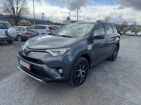     Toyota Rav4 2.5i HYBRID KAMERA NAVI AWD 4x4 EURO 6 Keyless go