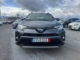 Toyota Rav4 2.5i HYBRID KAMERA NAVI AWD 4x4 EURO 6 Keyless go - 31600 лв. - 71856465 | Car24.bg