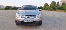 Nissan Qashqai 2.0/NAVI/AUTO/4X4 - 8999 лв. - 85401268 3