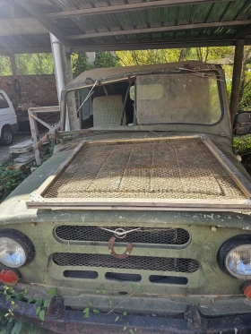 Uaz 469 | Mobile.bg    3