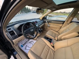 Honda Cr-v 2.2CDTI Executive :: ИТАЛИЯ - 12500 лв. / 6391.15 € - 23532741 10