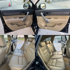 Honda Cr-v 2.2CDTI Executive :: ИТАЛИЯ - 12500 лв. / 6391.15 € - 23532741 12