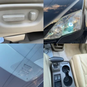 Honda Cr-v 2.2CDTI Executive :: ИТАЛИЯ - 12500 лв. / 6391.15 € - 23532741 14