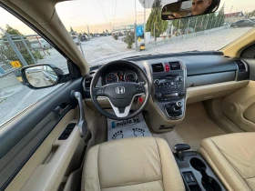 Honda Cr-v 2.2CDTI Executive :: ИТАЛИЯ - 12500 лв. / 6391.15 € - 23532741 11