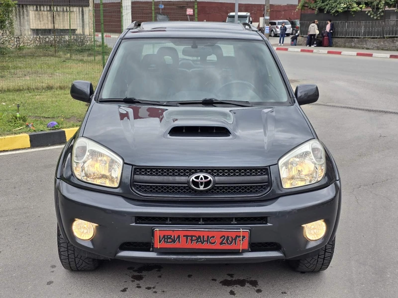 Toyota Rav4 ТОП!!!, снимка 5 - Автомобили и джипове - 47297969