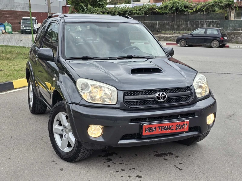 Toyota Rav4 ТОП!!!, снимка 2 - Автомобили и джипове - 47297969