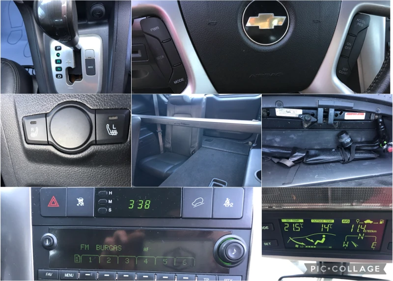 Chevrolet Captiva  2.0d-4x4-AUTOM, снимка 16 - Автомобили и джипове - 52189219