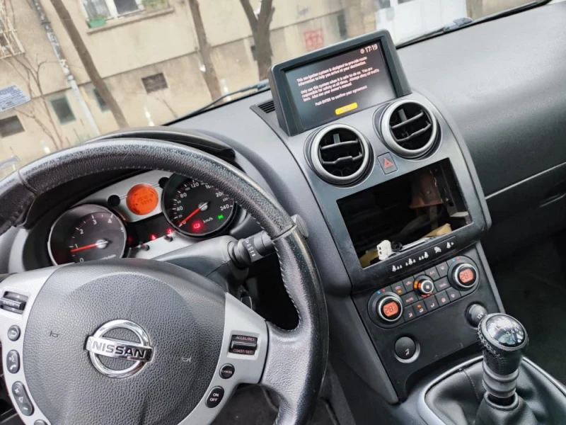 Nissan Qashqai dCI, снимка 6 - Автомобили и джипове - 52760117