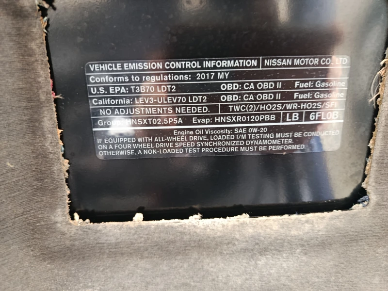 Nissan X-trail SV, снимка 6 - Автомобили и джипове - 53301611