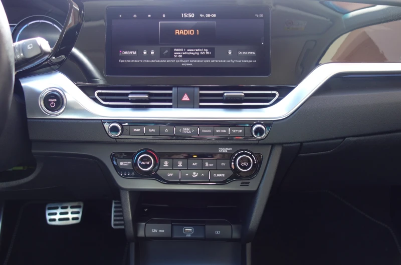 Kia Niro, снимка 9 - Автомобили и джипове - 53058357