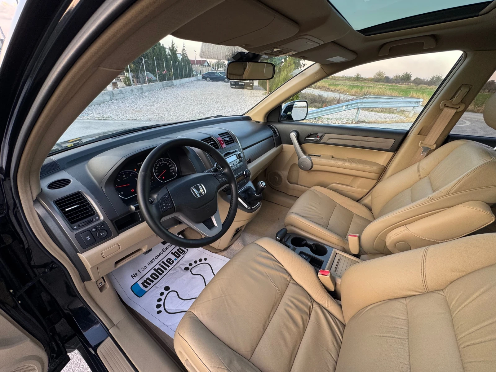 Honda Cr-v 2.2CDTI Executive :: ИТАЛИЯ | Mobile.bg — изображение 10
