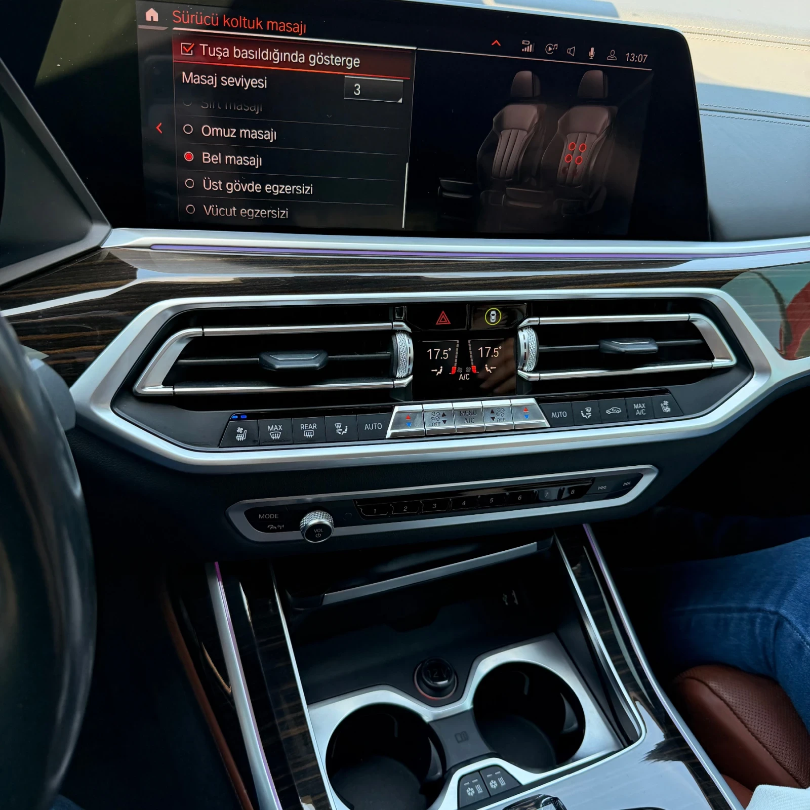 BMW X7 M50i* SKY LOUNGE* LASER LIGHT * МАСАЖ* , снимка 16 - Автомобили и джипове - 52808192