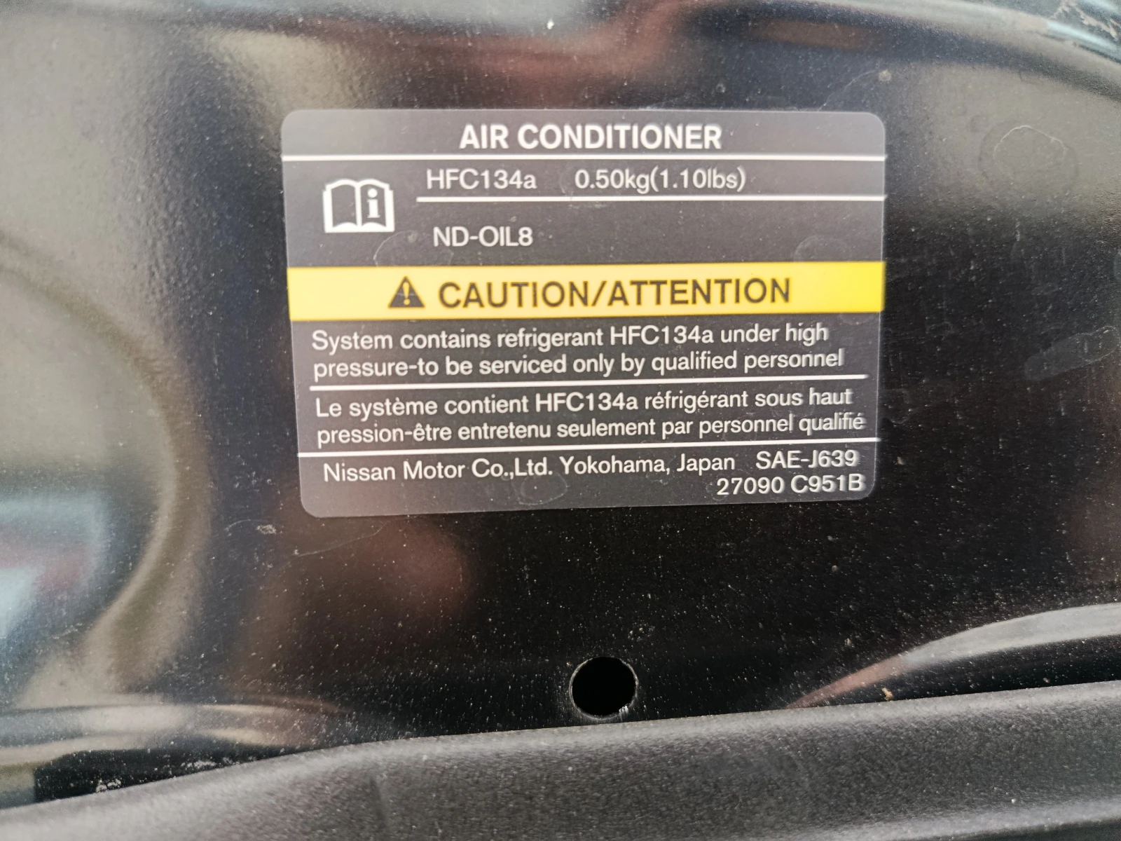 Nissan Rogue SV - изображение 7