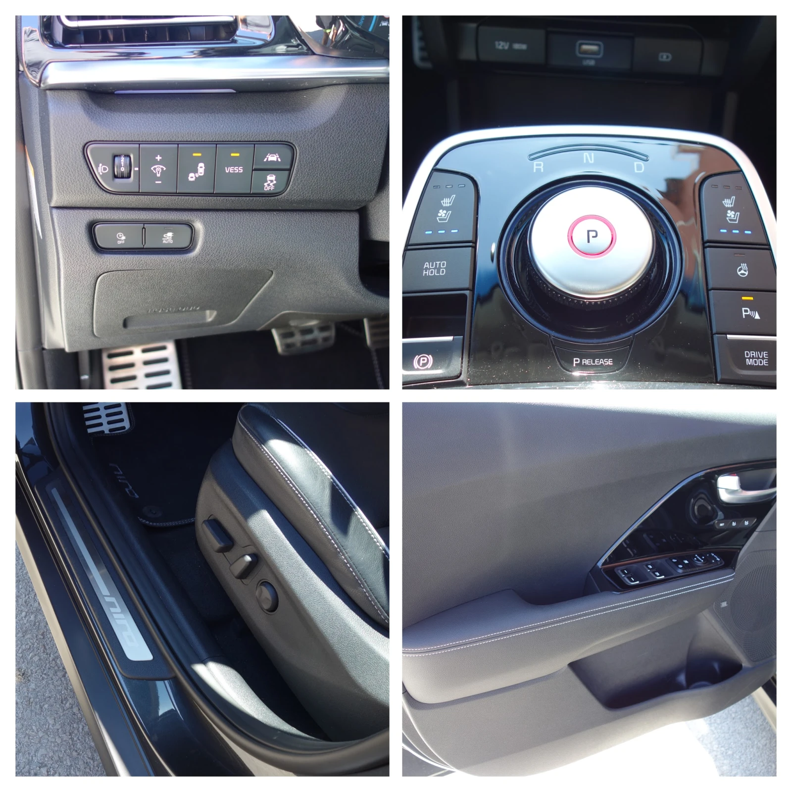 Kia Niro | Mobile.bg � ����������� 11