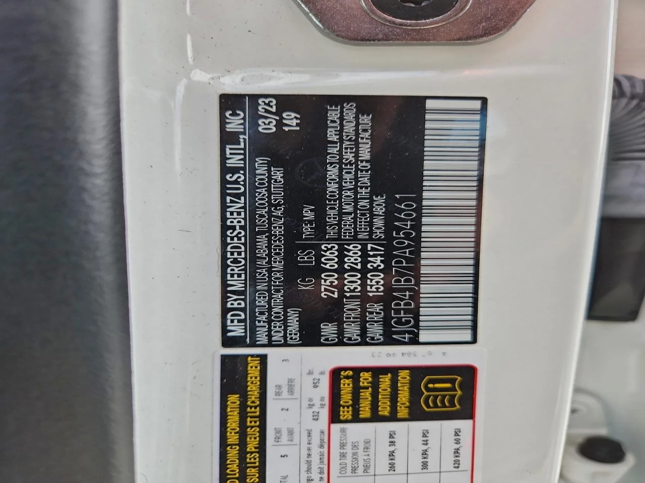 Mercedes-Benz GLE 350 2l | Mobile.bg � ����������� 13