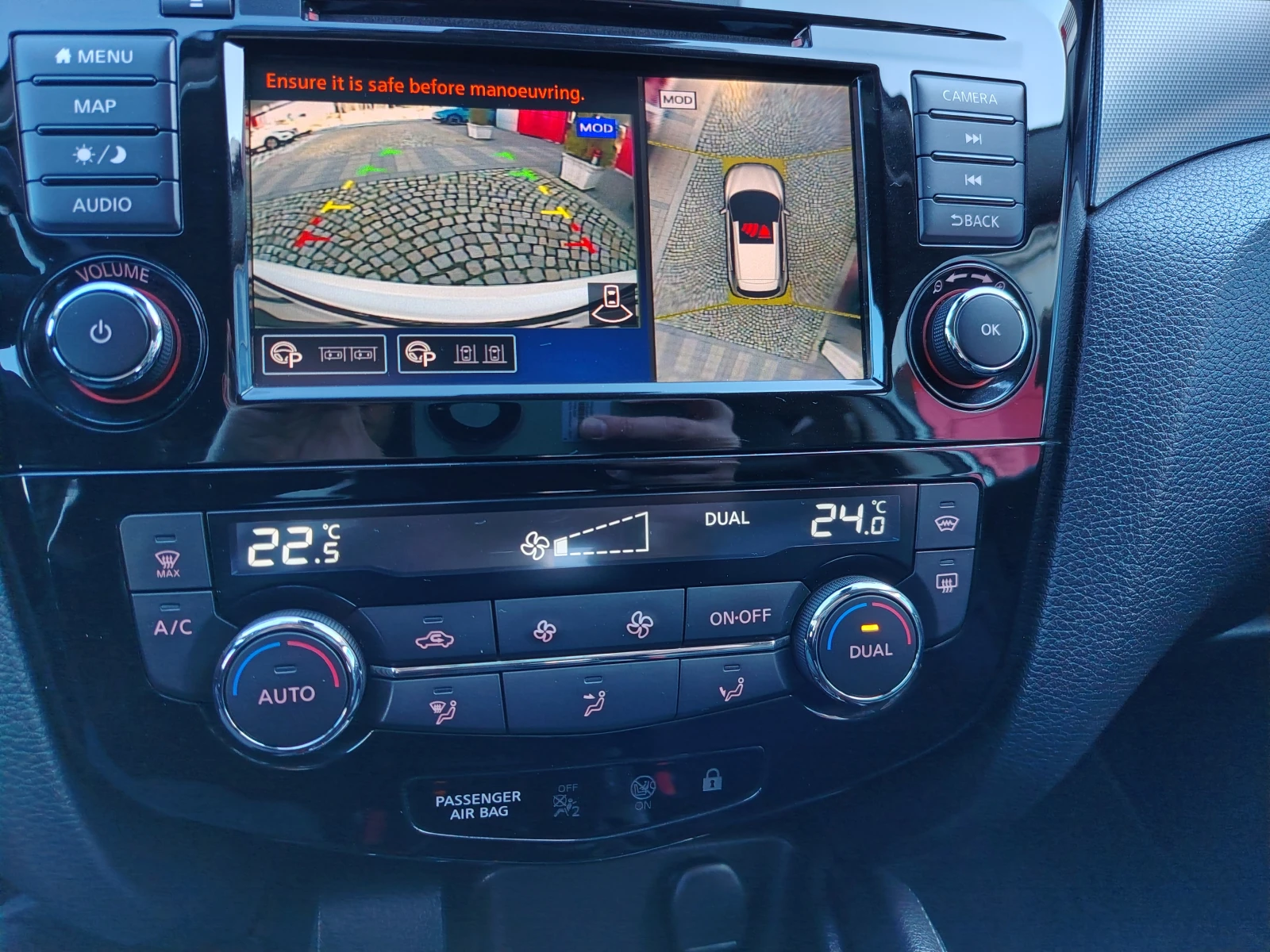 Nissan Qashqai Tekna Bose | Mobile.bg � ����������� 7