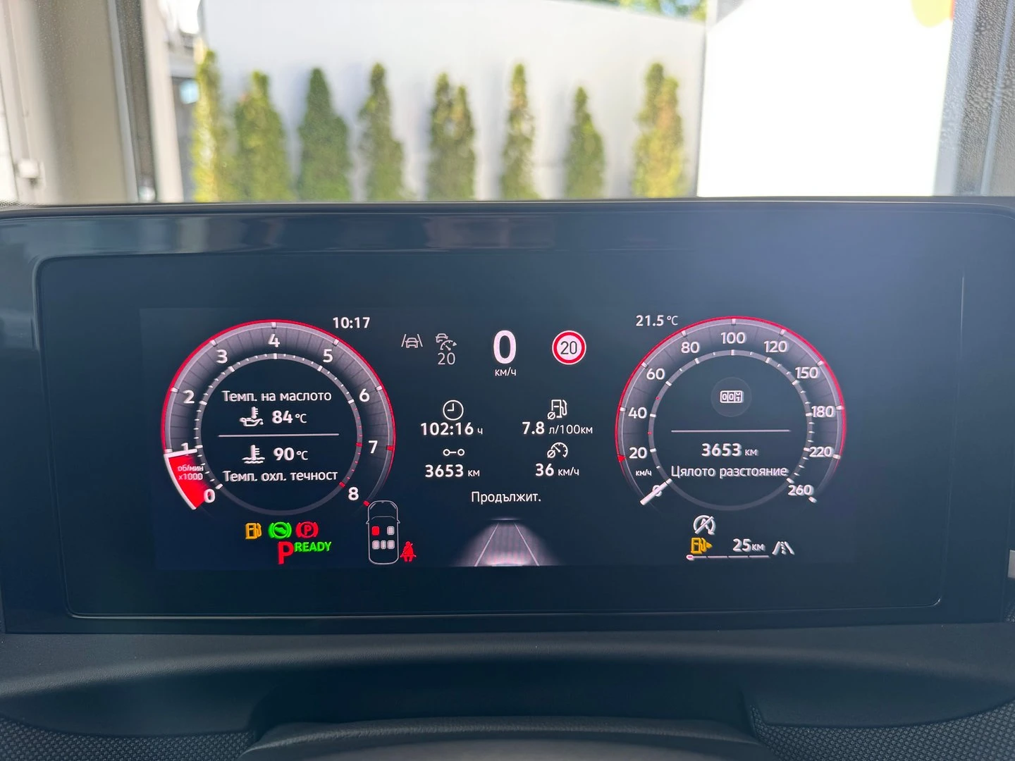 VW T-Roc, снимка 12 - Автомобили и джипове - 55485527