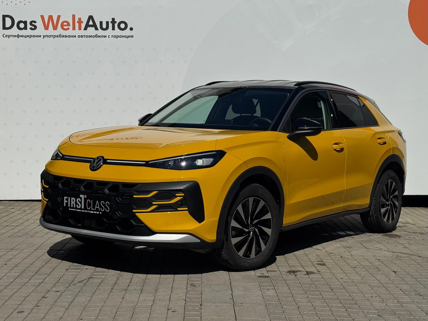 VW T-Roc