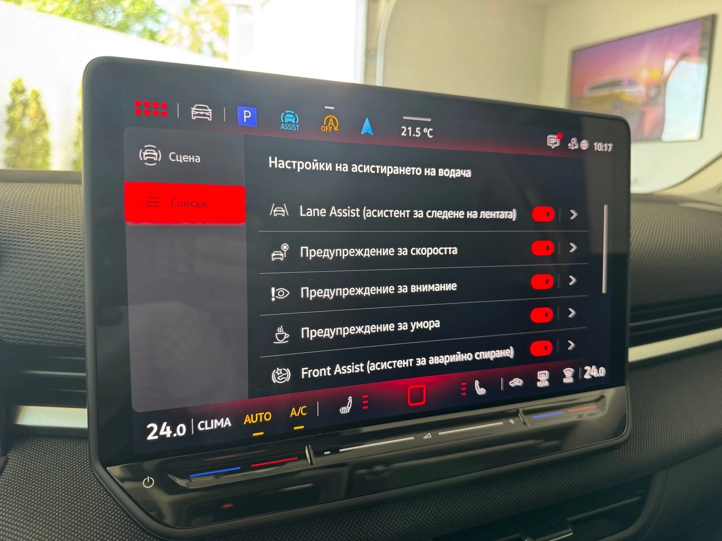 VW T-Roc, снимка 14 - Автомобили и джипове - 55485527